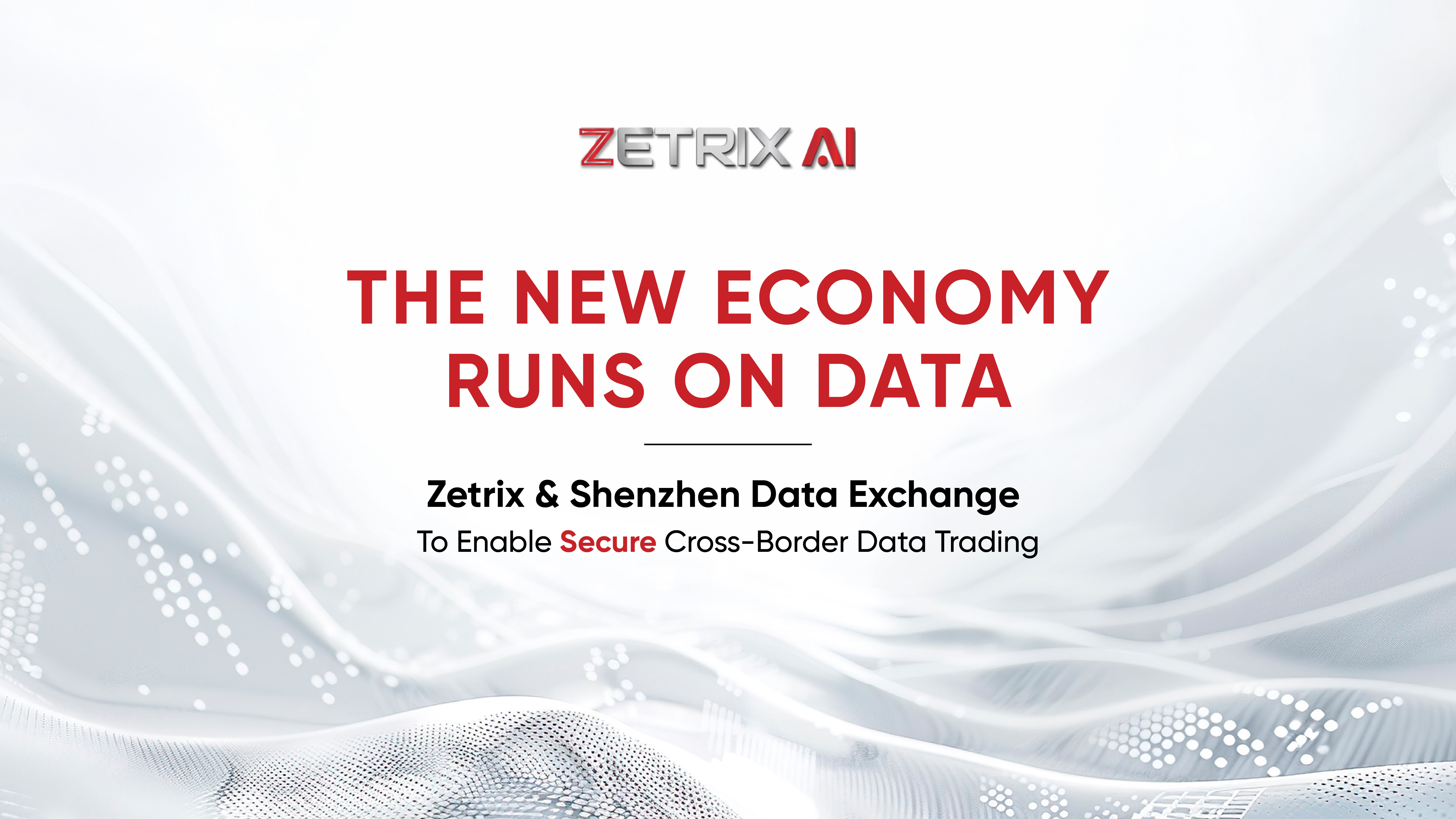Zetrix AI联手深数所 打造东盟中国跨境数据交易平台