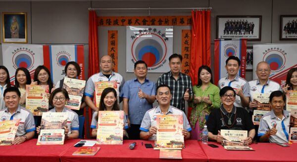 【Minister MOTAC Invited to OfficiateMCAH National Mid-Autumn Festival Returns to Petaling Street on September 13】【Free Lanterns and Mooncakes as Public Invited to Join Lantern Parade】