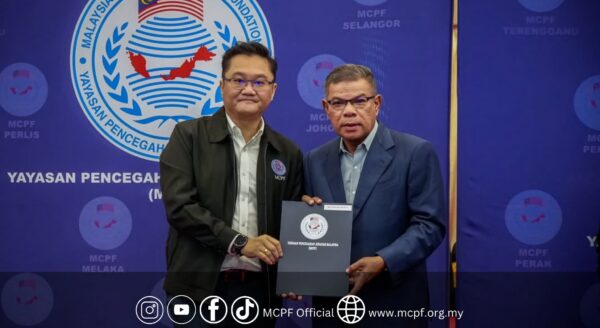 【MCPF Perhebat Pendidikan Pencegahan Penipuan di Peringkat Komuniti】   【Perkukuh Kerjasama Polis-Masyarakat, Tingkat Keupayaan Rakyat Kenal dan Cegah Scam】
